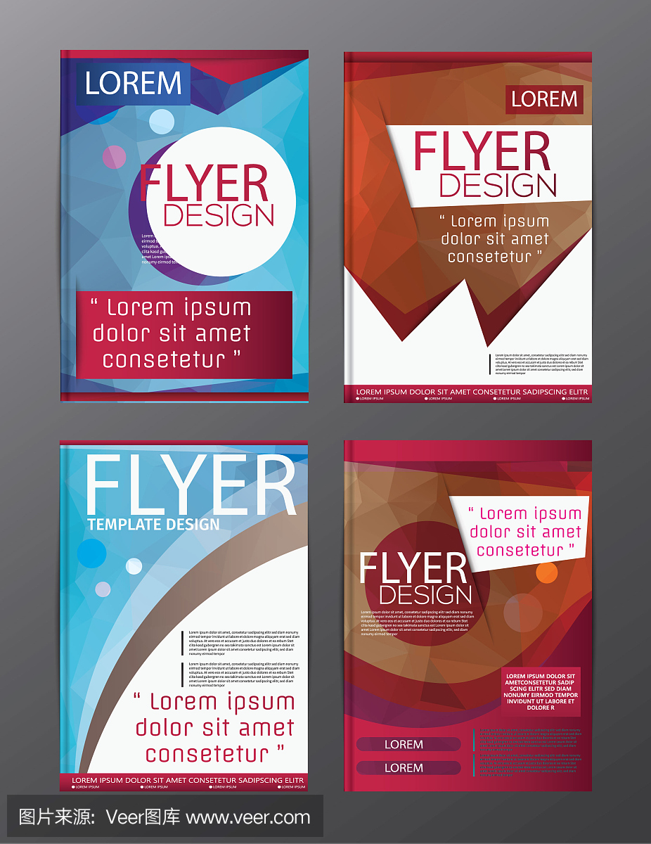 多边形宣传册传单,杂志封面宣传册模板设计的商业教育介绍,可编辑的矢量插图