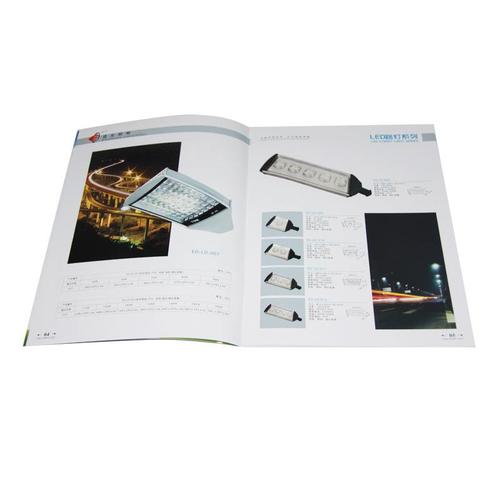 佛山照明公司宣传册印刷产品手册 企业画册打印产品说明书佛山画册